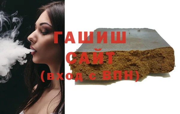 кокаин Балахна