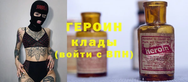 твердый Баксан