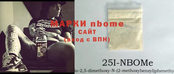 твердый Баксан