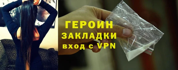 твердый Баксан