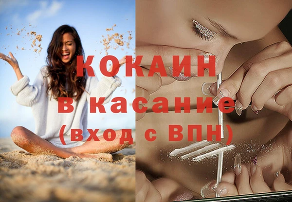 твердый Баксан