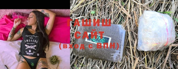 твердый Баксан