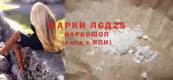 твердый Баксан