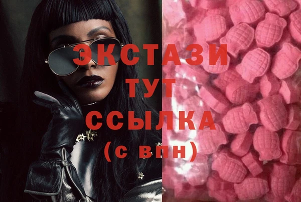 твердый Баксан