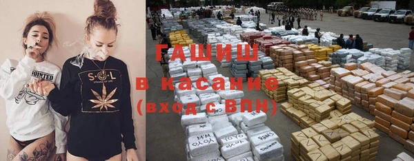 кокаин Балахна
