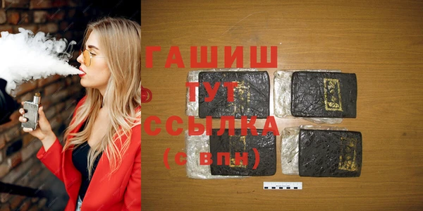 твердый Баксан