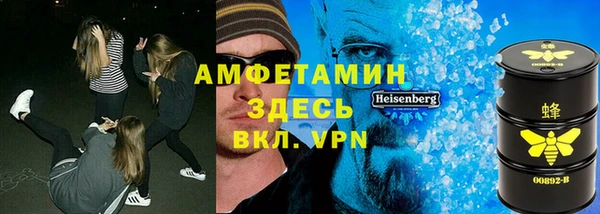 твердый Баксан