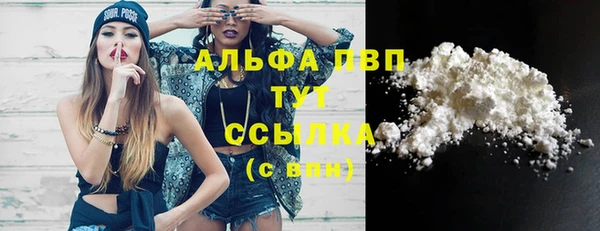 твердый Баксан