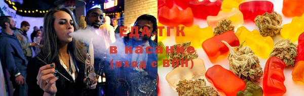 твердый Баксан