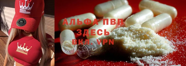 твердый Баксан