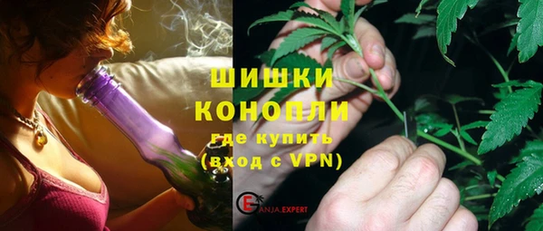 твердый Баксан