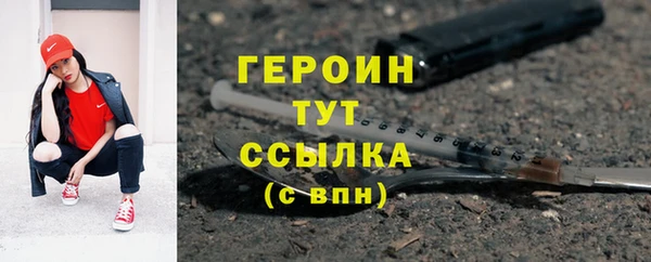 твердый Баксан