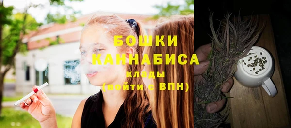 прущая мука Приозерск